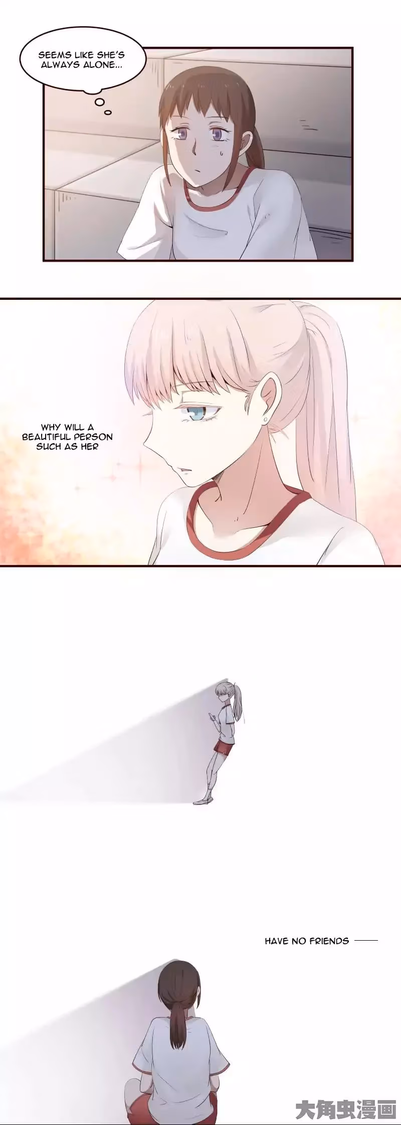 Lala (Yy) Chapter 25 page 7 - 