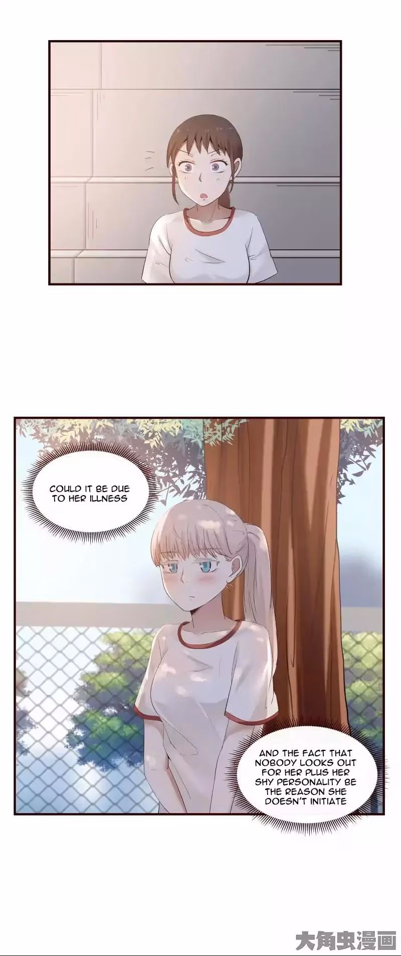 Lala (Yy) Chapter 25 page 8 - 