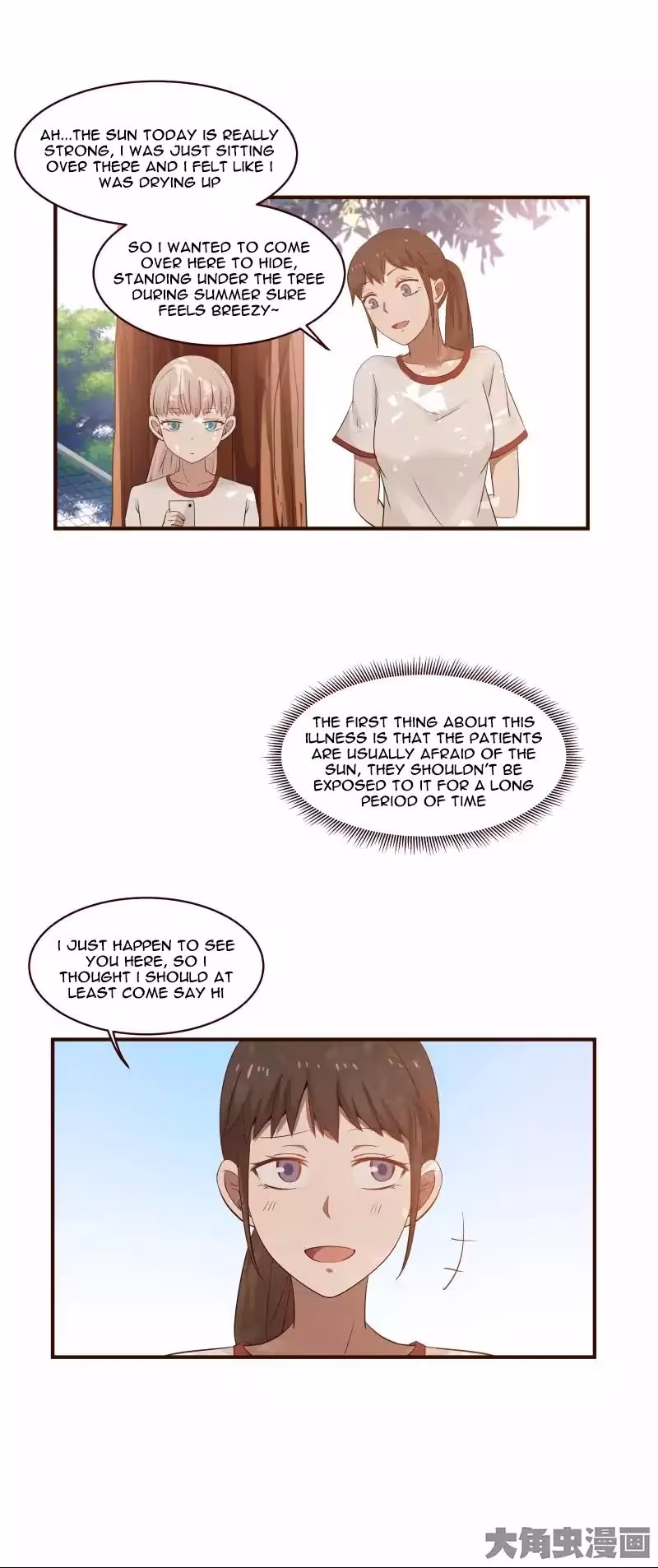 Lala (Yy) Chapter 26 page 4 - 