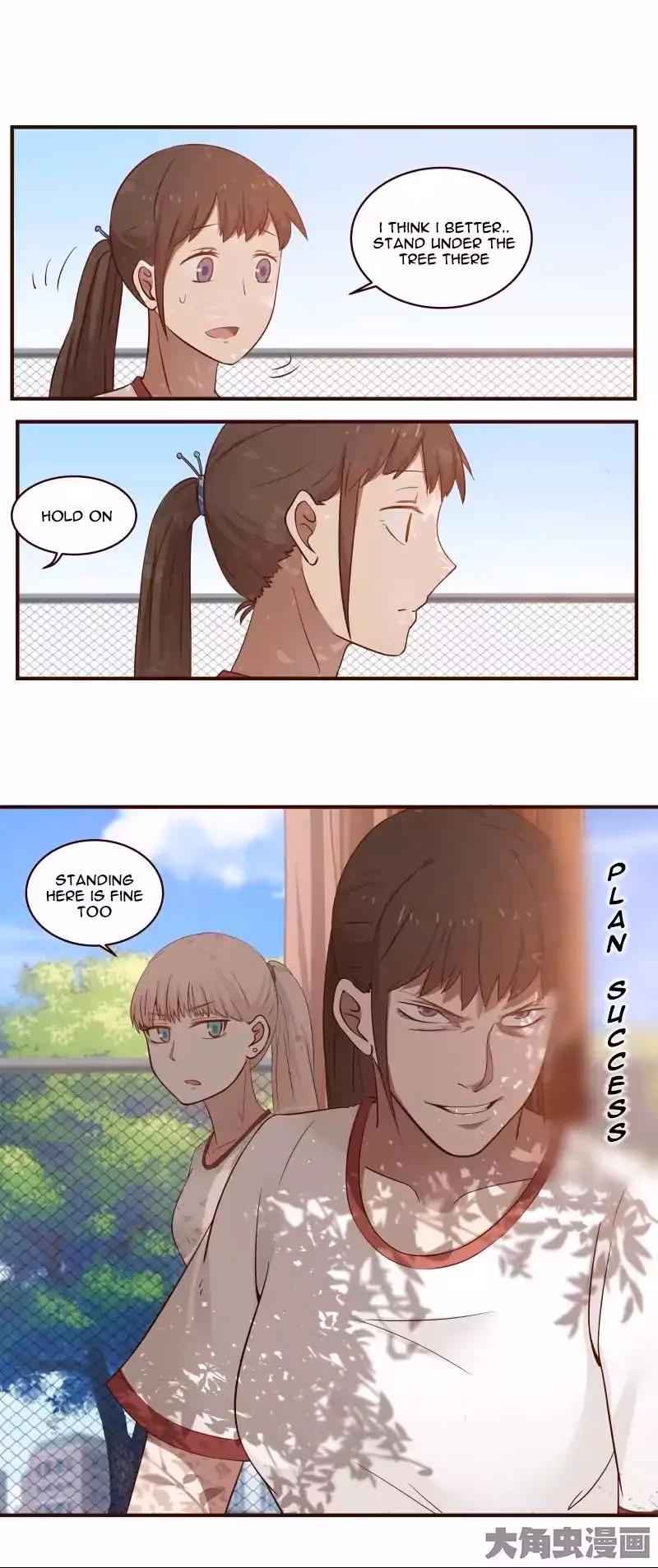Lala (Yy) Chapter 26 page 6 - 