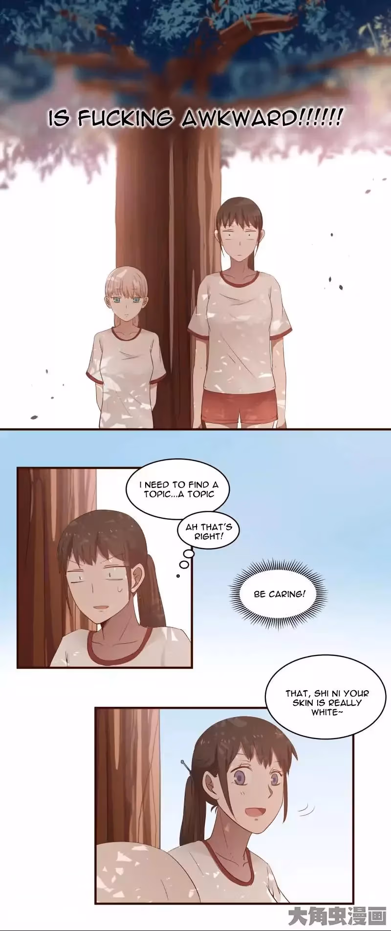 Lala (Yy) Chapter 26 page 8 - 