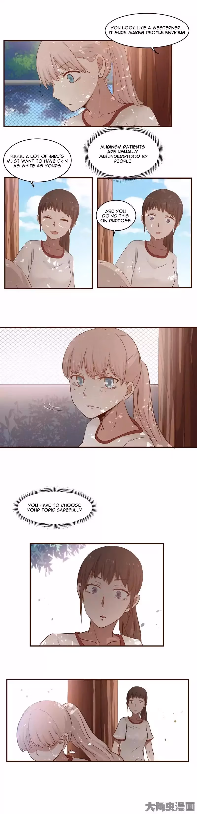 Lala (Yy) Chapter 26 page 9 - 