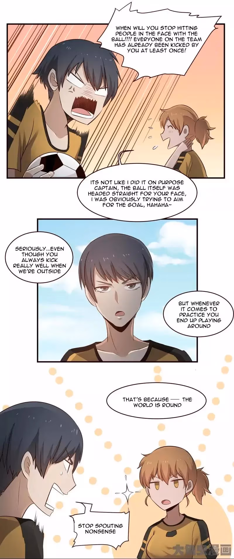 Lala (Yy) Chapter 27 page 6 - 