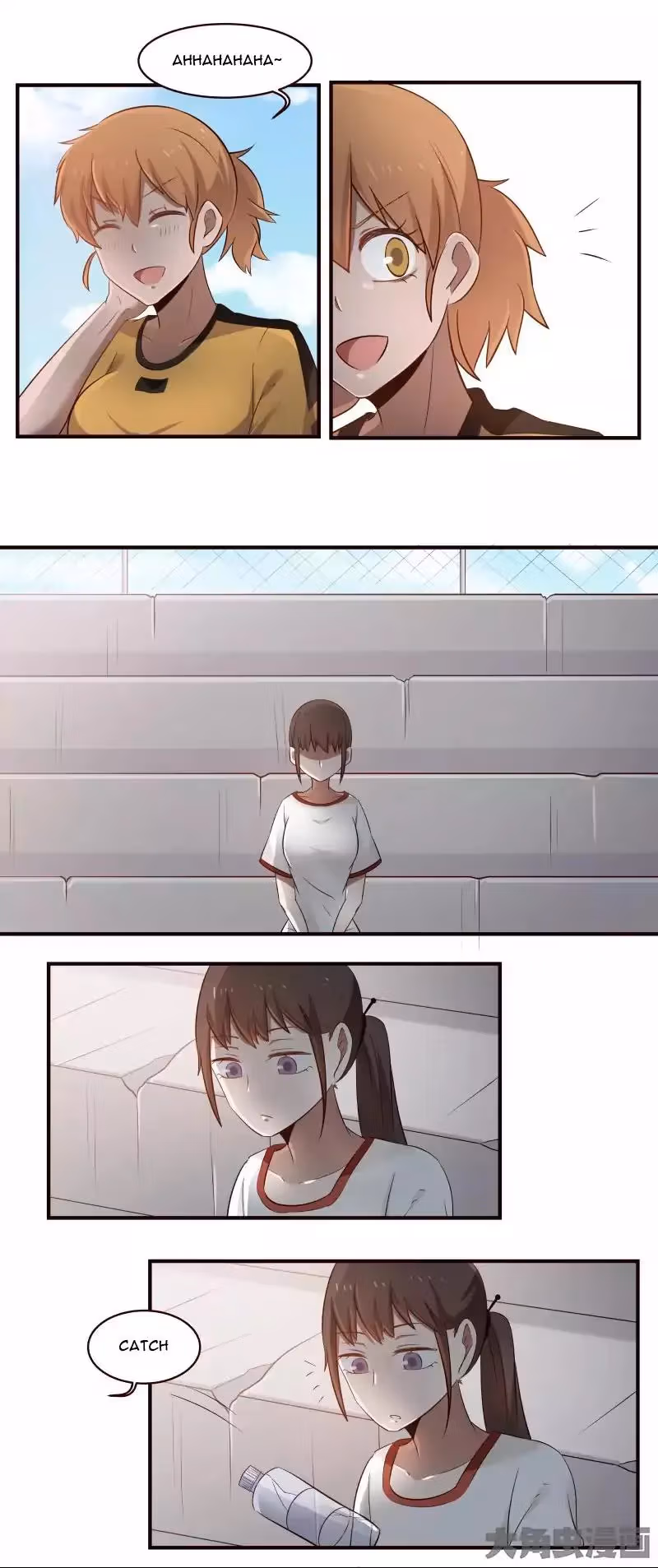 Lala (Yy) Chapter 27 page 7 - 