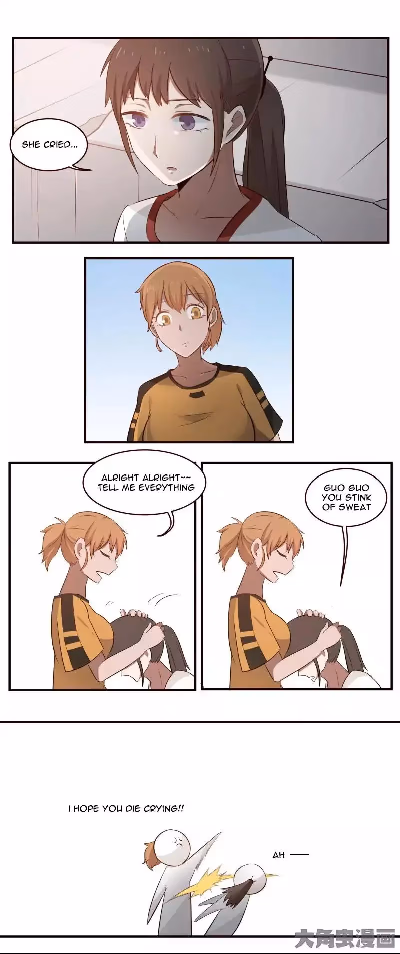 Lala (Yy) Chapter 27 page 9 - 