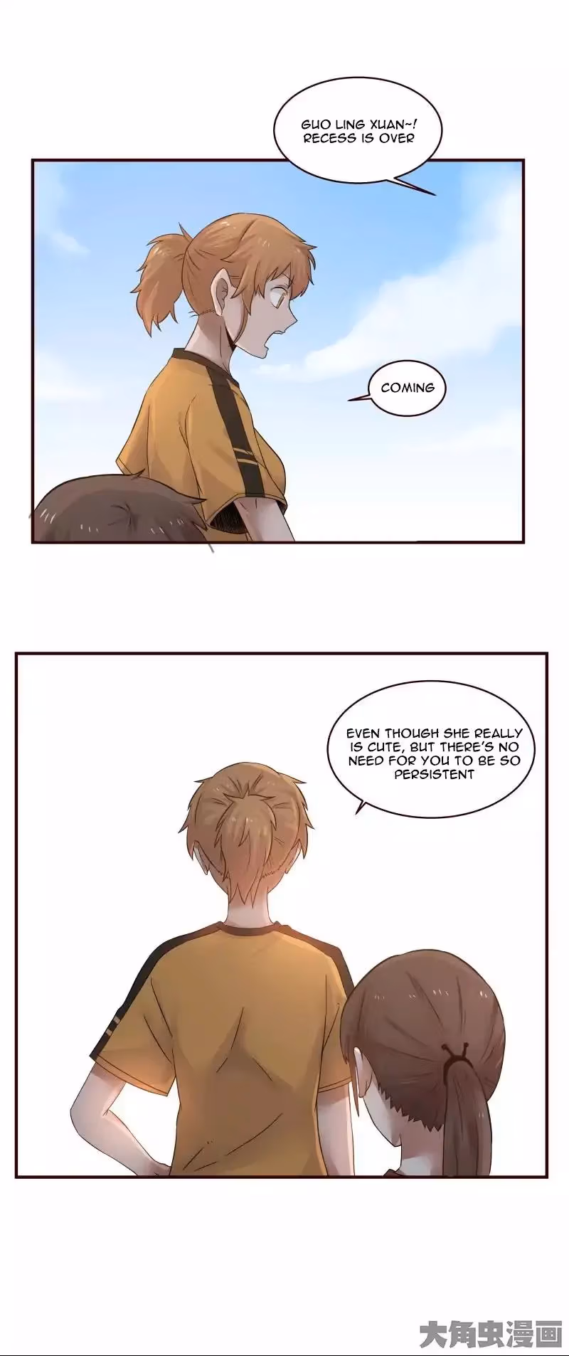Lala (Yy) Chapter 28 page 4 - 