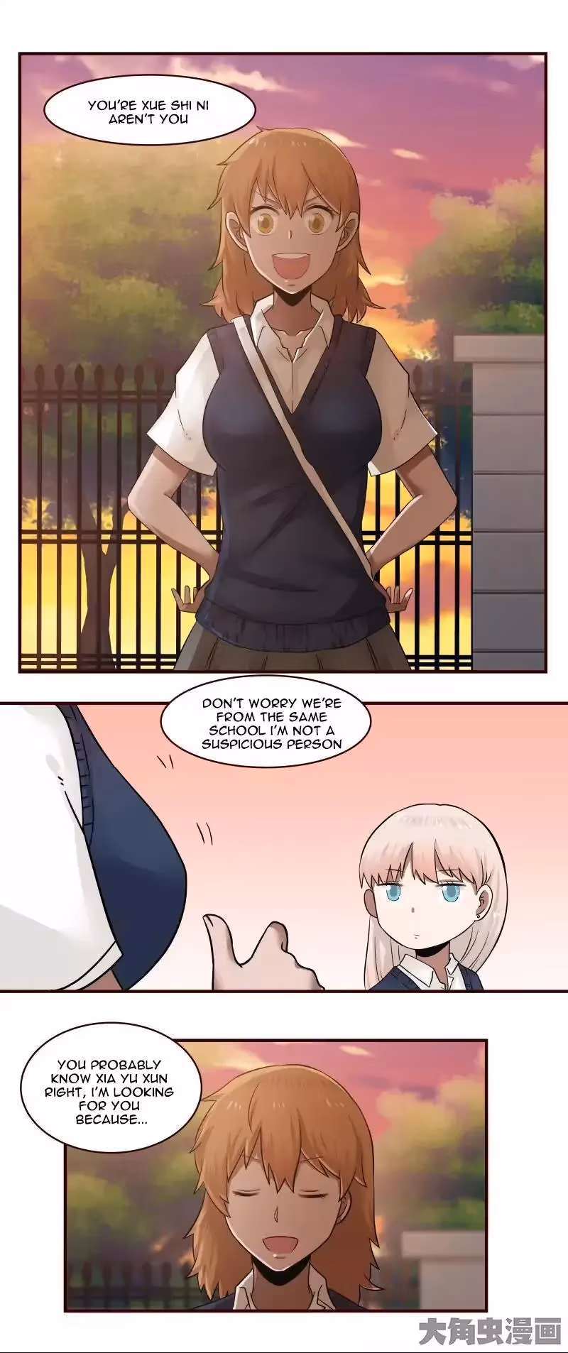 Lala (Yy) Chapter 28 page 8 - 