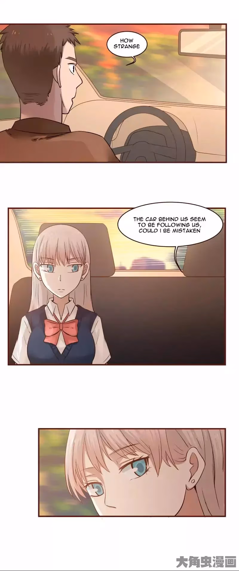 Lala (Yy) Chapter 29 page 3 - 