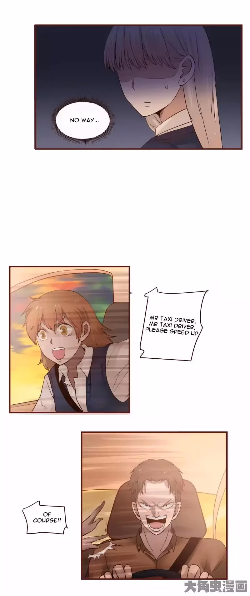 Lala (Yy) Chapter 29 page 5 - 