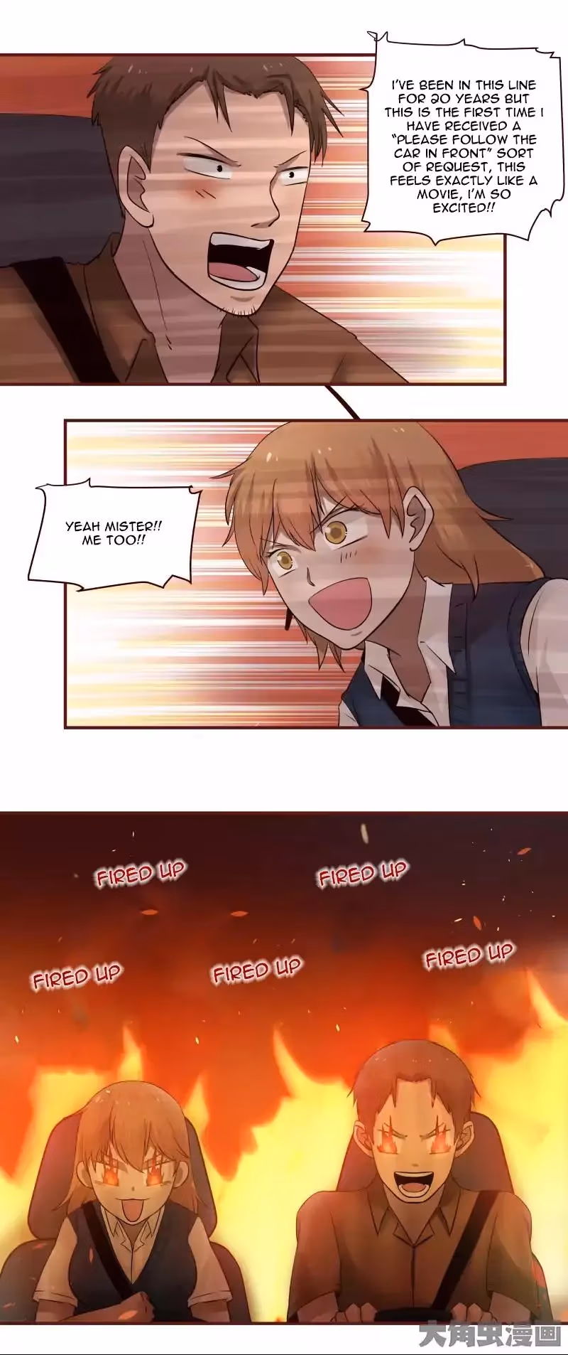 Lala (Yy) Chapter 29 page 6 - 