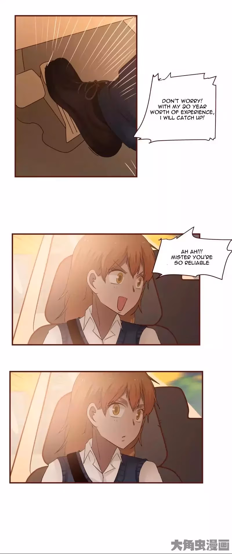 Lala (Yy) Chapter 29 page 7 - 