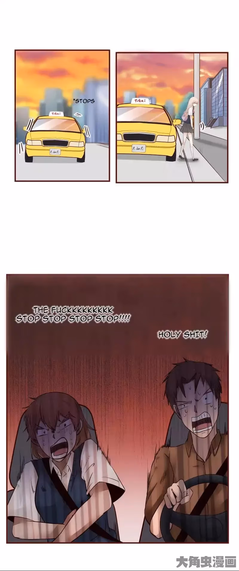 Lala (Yy) Chapter 29 page 8 - 