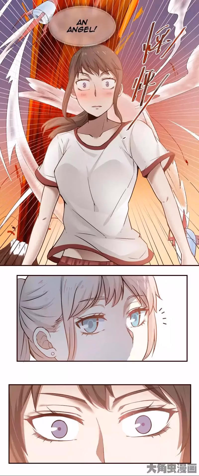 Lala (Yy) Chapter 3 page 3 - 
