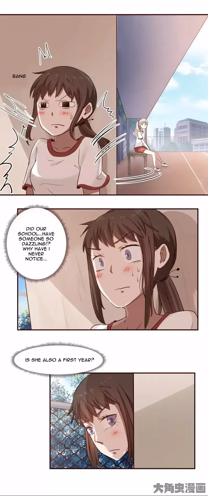 Lala (Yy) Chapter 3 page 4 - 