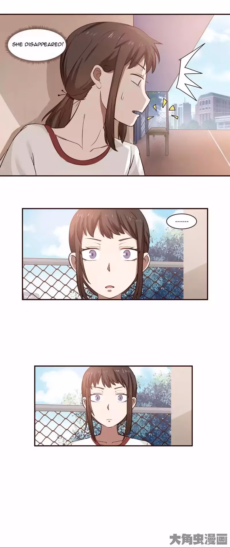 Lala (Yy) Chapter 3 page 5 - 