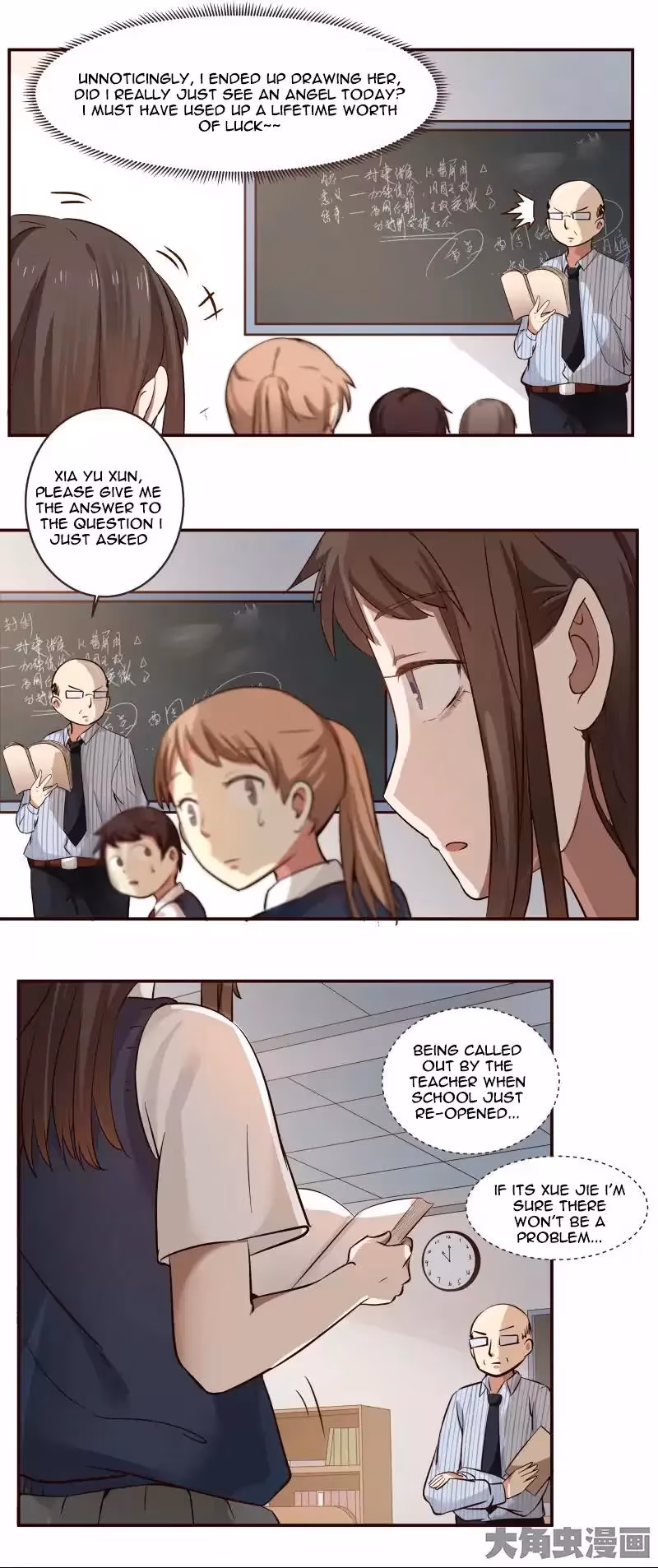 Lala (Yy) Chapter 3 page 8 - 