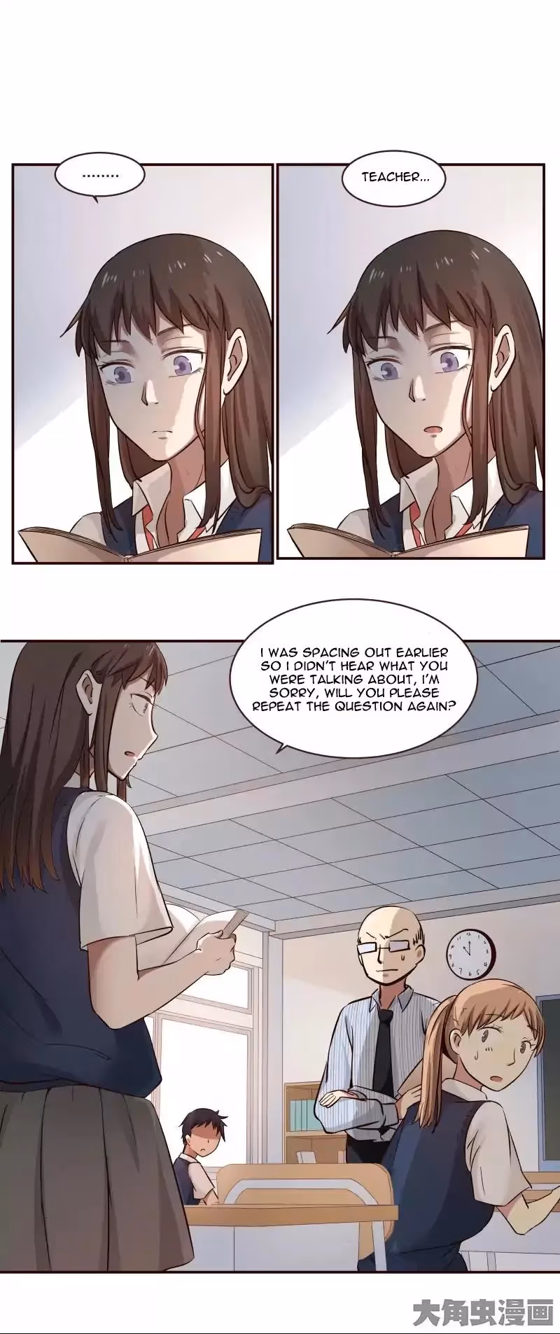 Lala (Yy) Chapter 3 page 9 - 