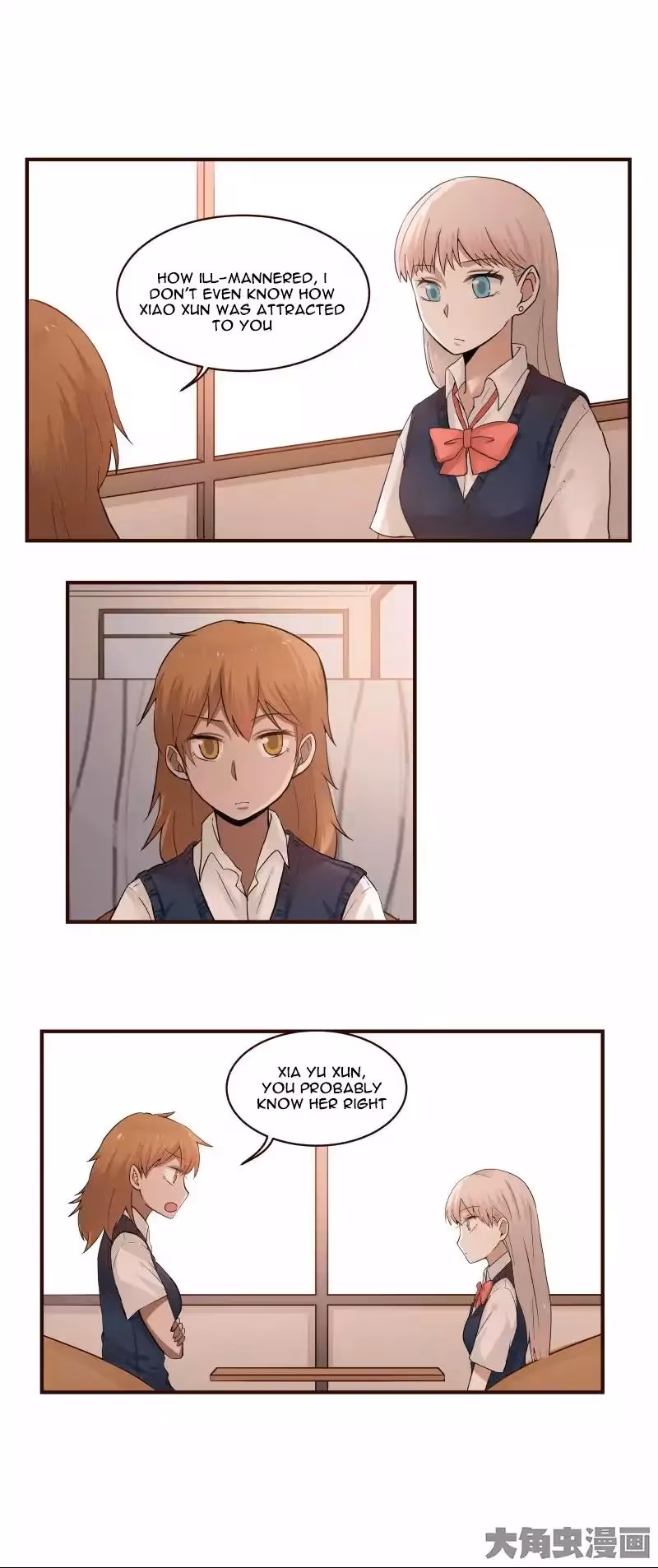 Lala (Yy) Chapter 30 page 3 - 