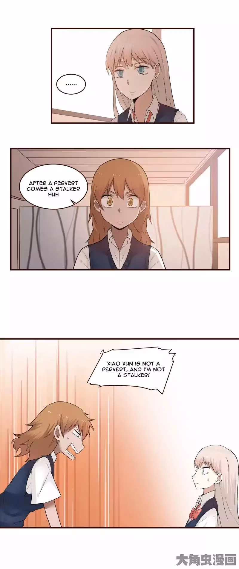Lala (Yy) Chapter 30 page 4 - 