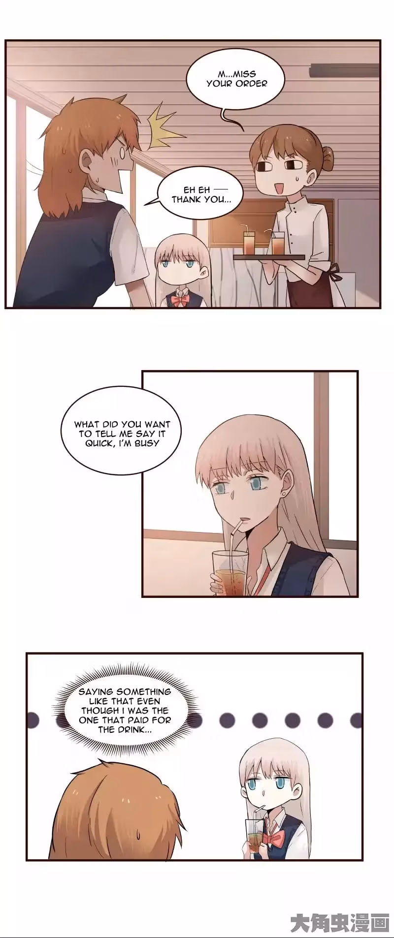 Lala (Yy) Chapter 30 page 5 - 
