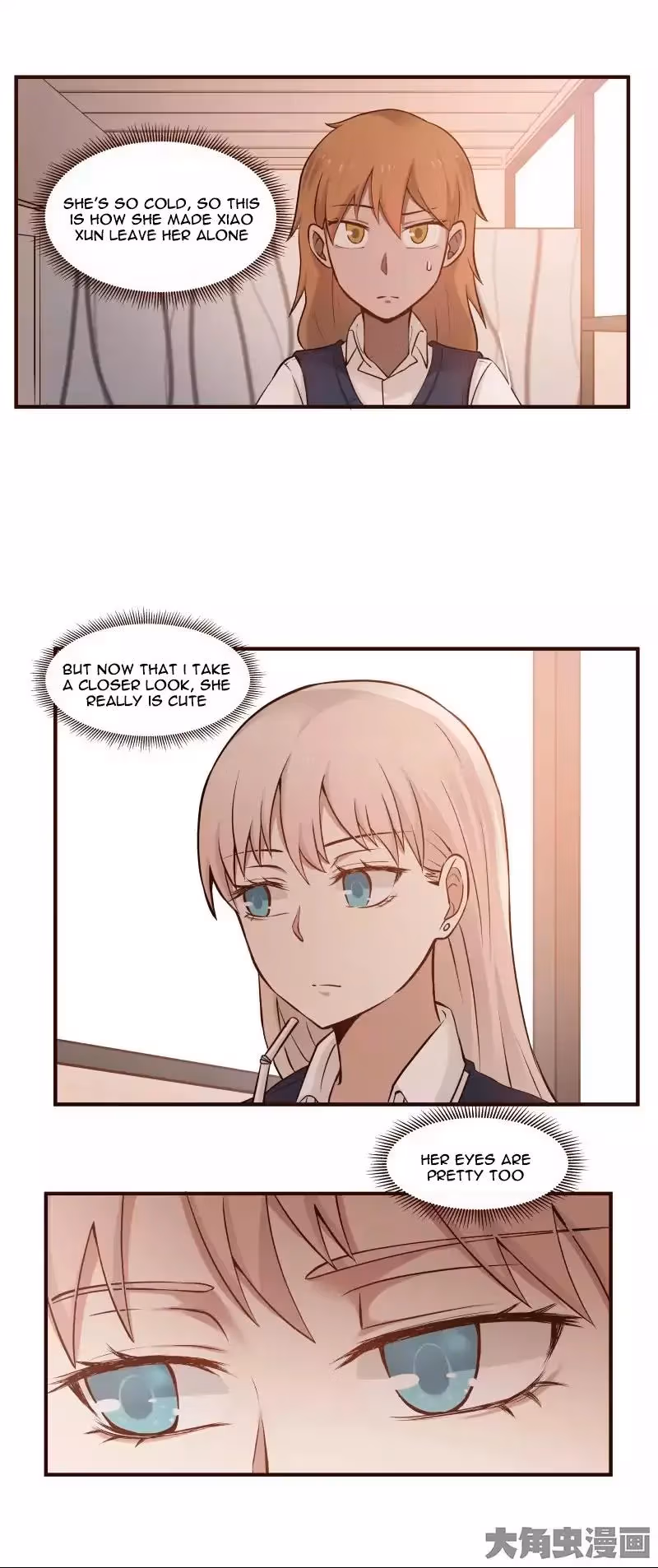 Lala (Yy) Chapter 30 page 6 - 