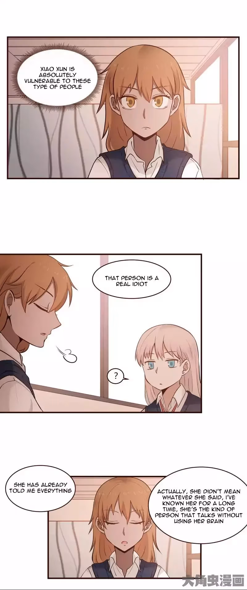Lala (Yy) Chapter 30 page 7 - 