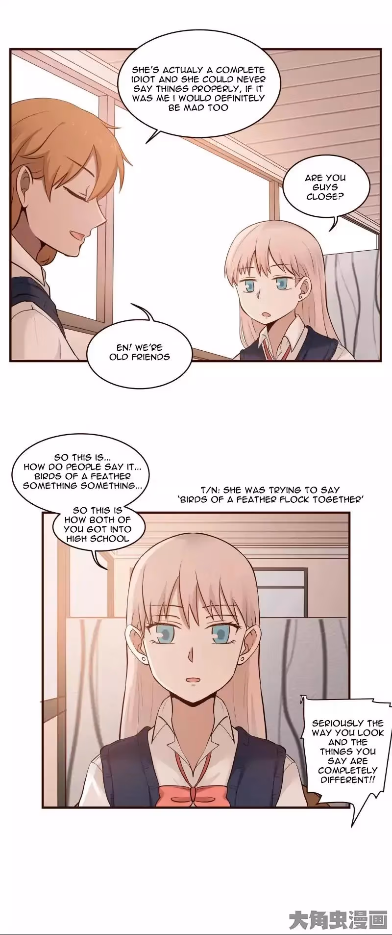 Lala (Yy) Chapter 30 page 8 - 