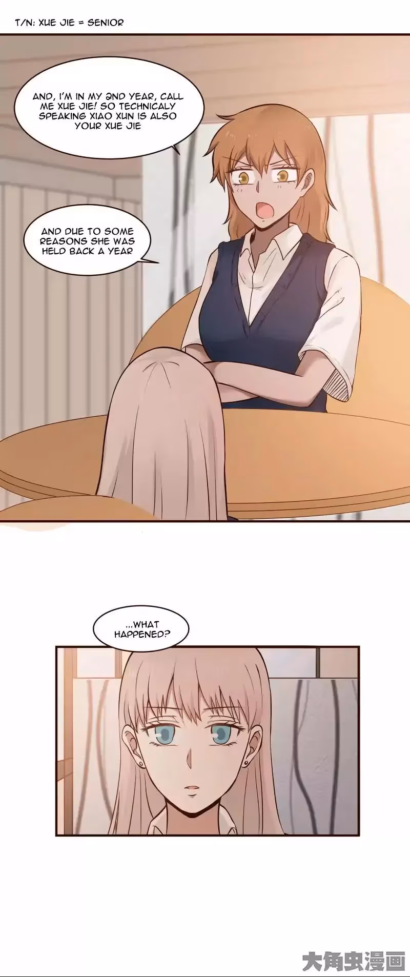 Lala (Yy) Chapter 30 page 9 - 