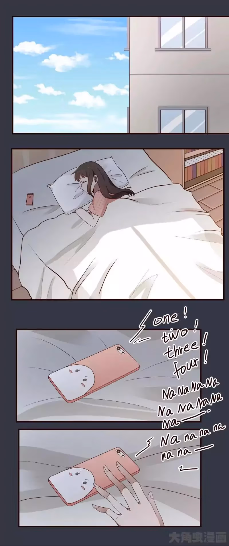 Lala (Yy) Chapter 31 page 2 - 