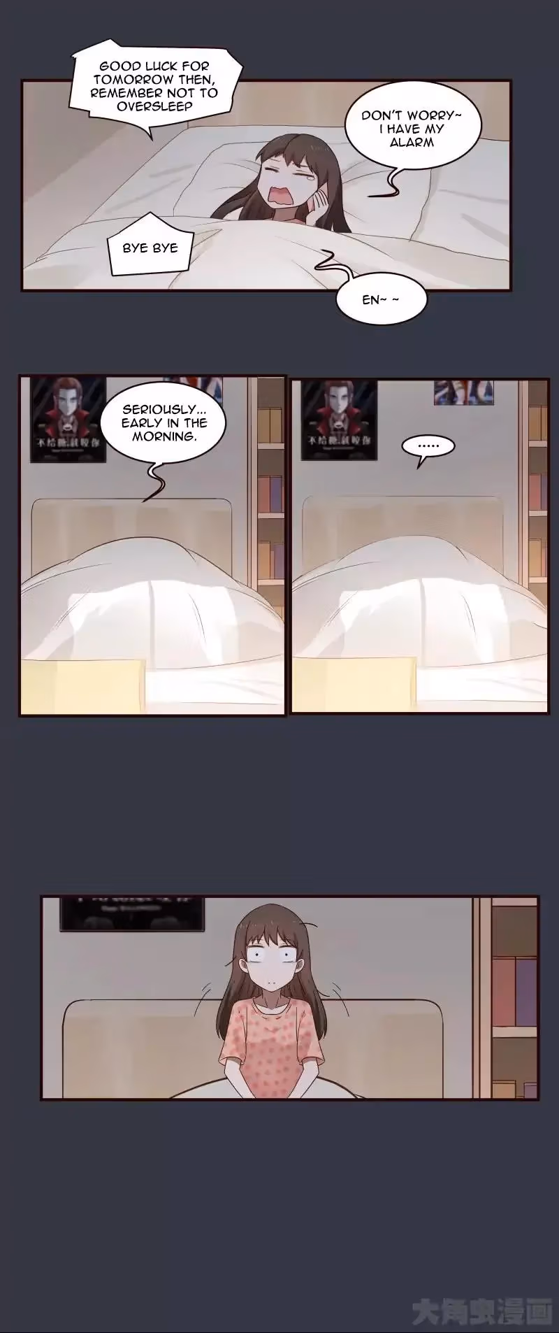 Lala (Yy) Chapter 31 page 4 - 