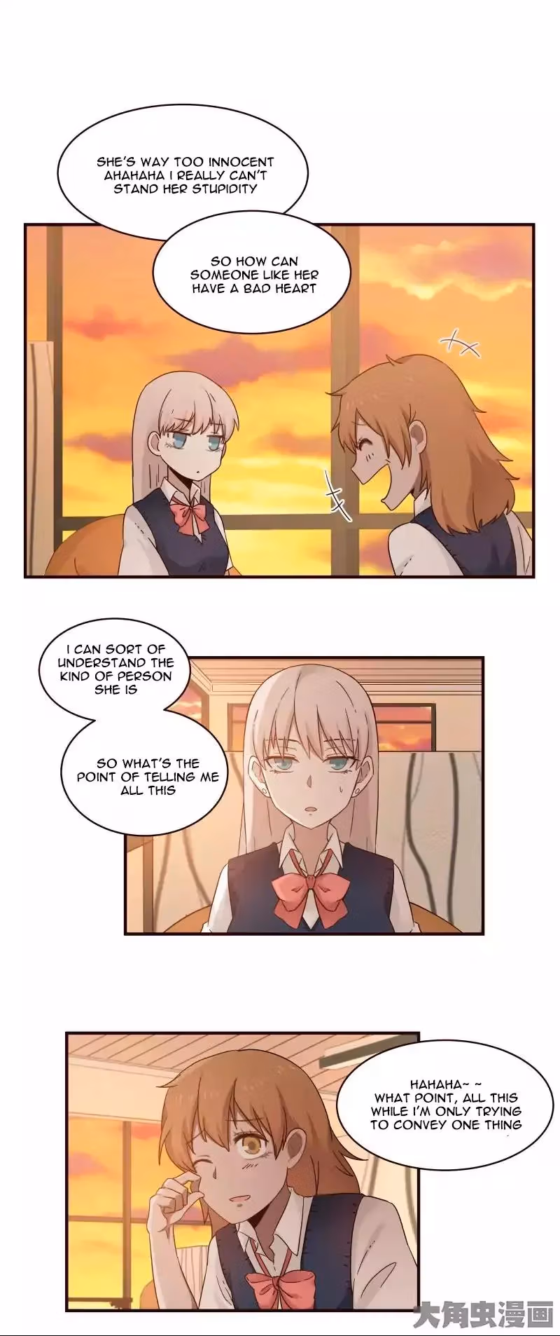 Lala (Yy) Chapter 31 page 6 - 