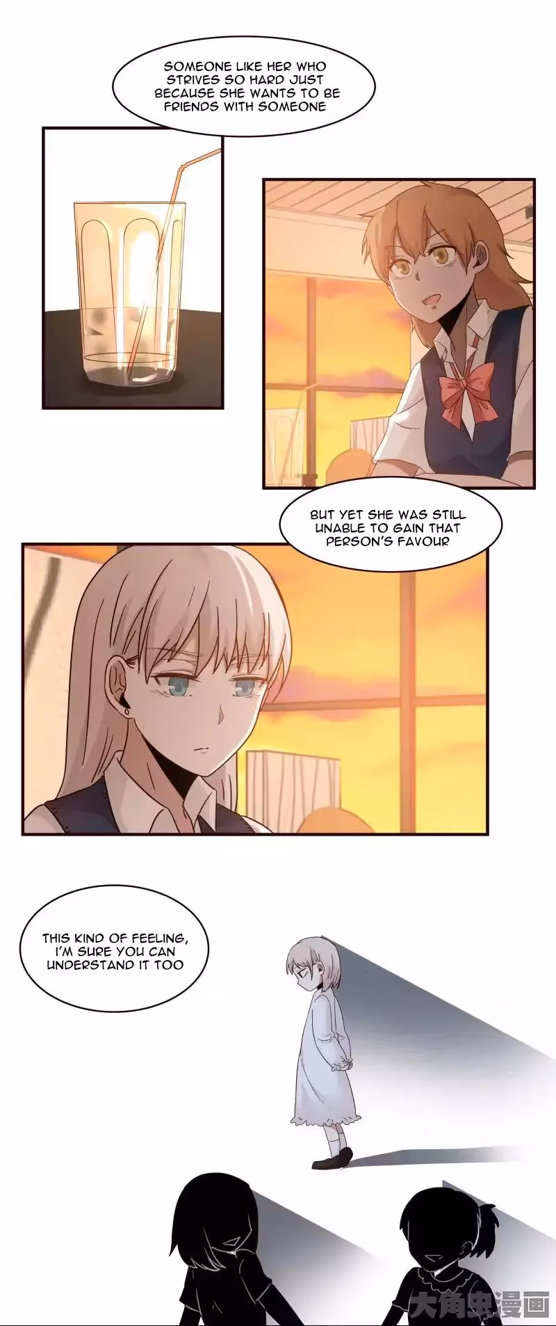 Lala (Yy) Chapter 31 page 7 - 