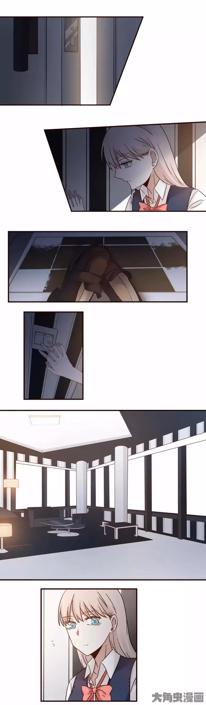Lala (Yy) Chapter 31 page 9 - 