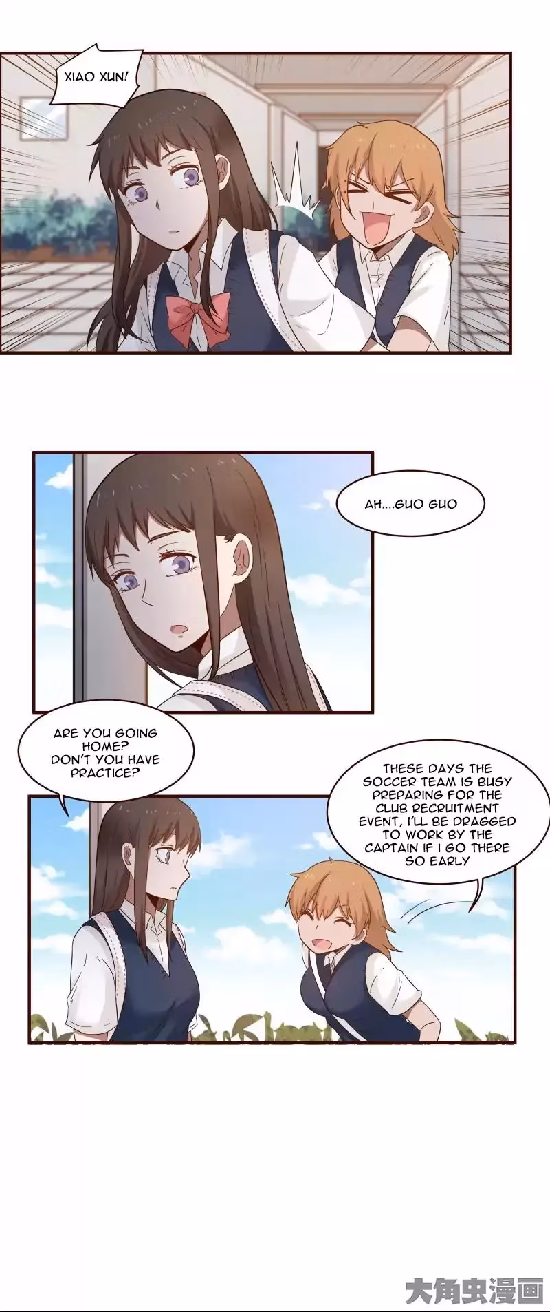 Lala (Yy) Chapter 32 page 6 - 