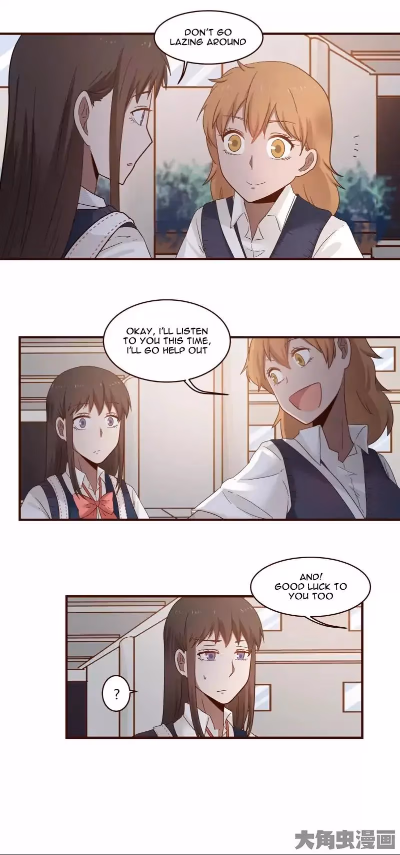 Lala (Yy) Chapter 32 page 7 - 