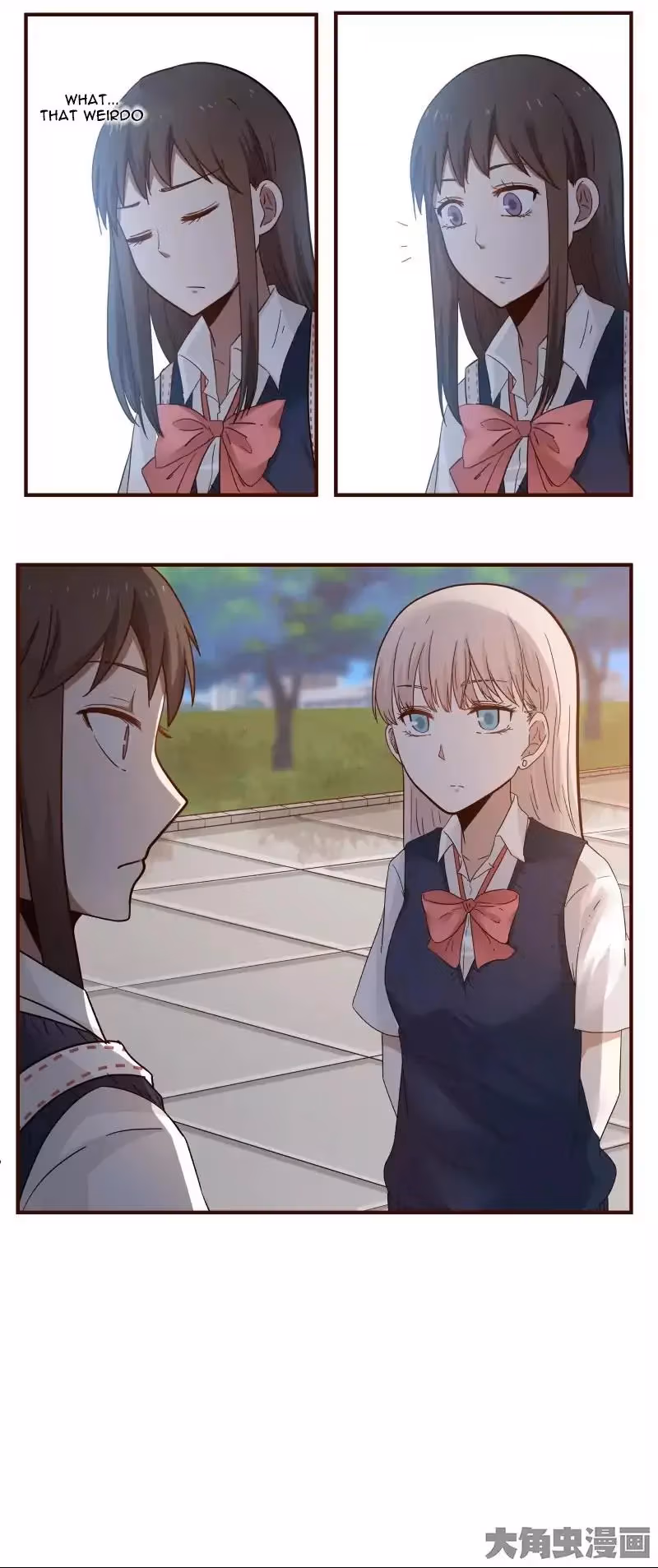 Lala (Yy) Chapter 32 page 8 - 