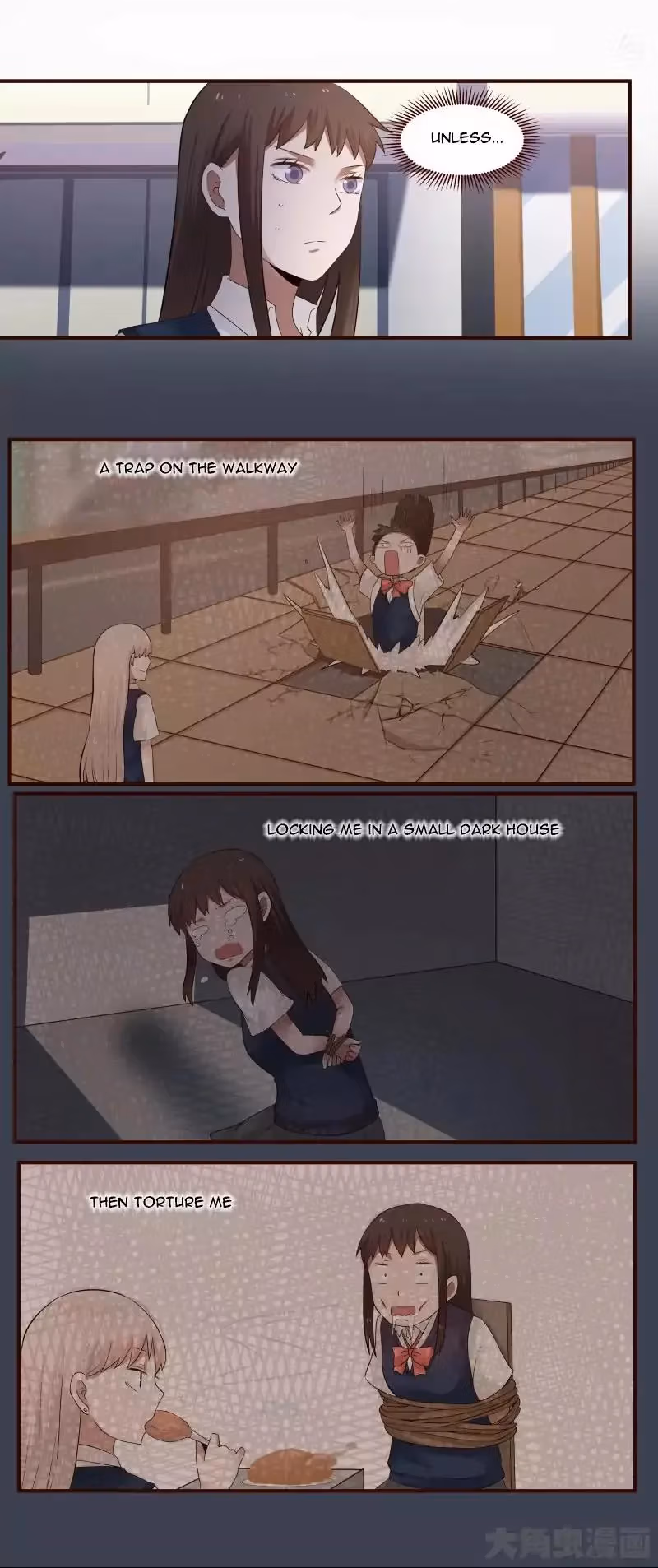 Lala (Yy) Chapter 33 page 5 - 