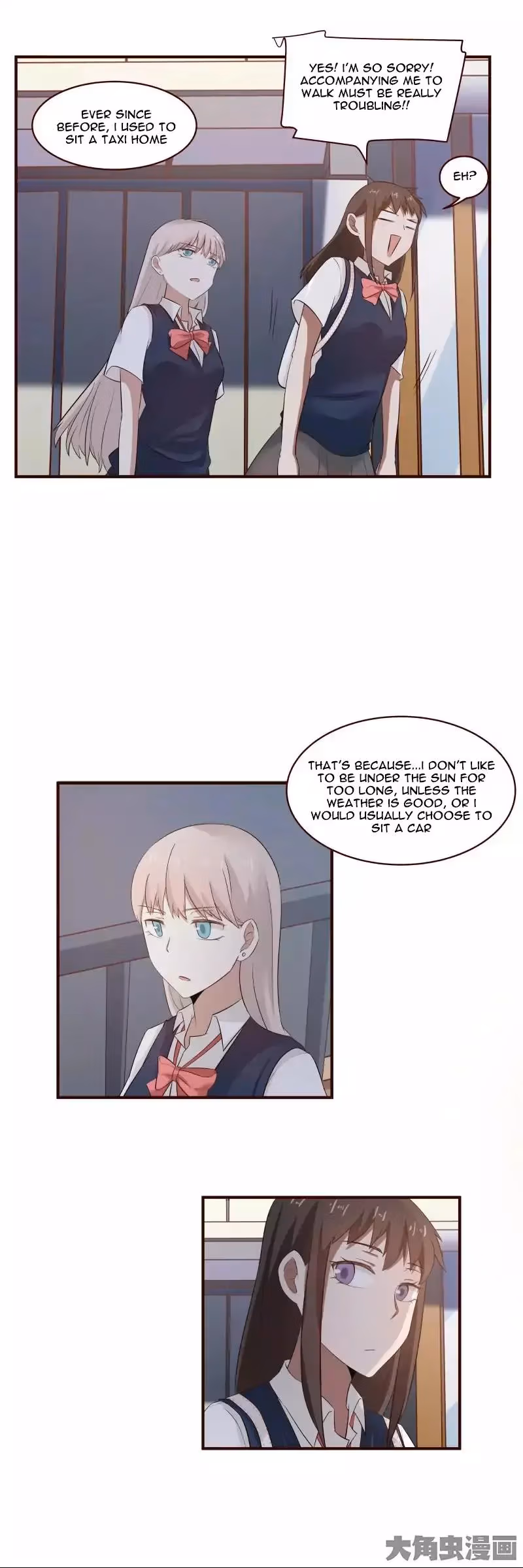 Lala (Yy) Chapter 33 page 7 - 