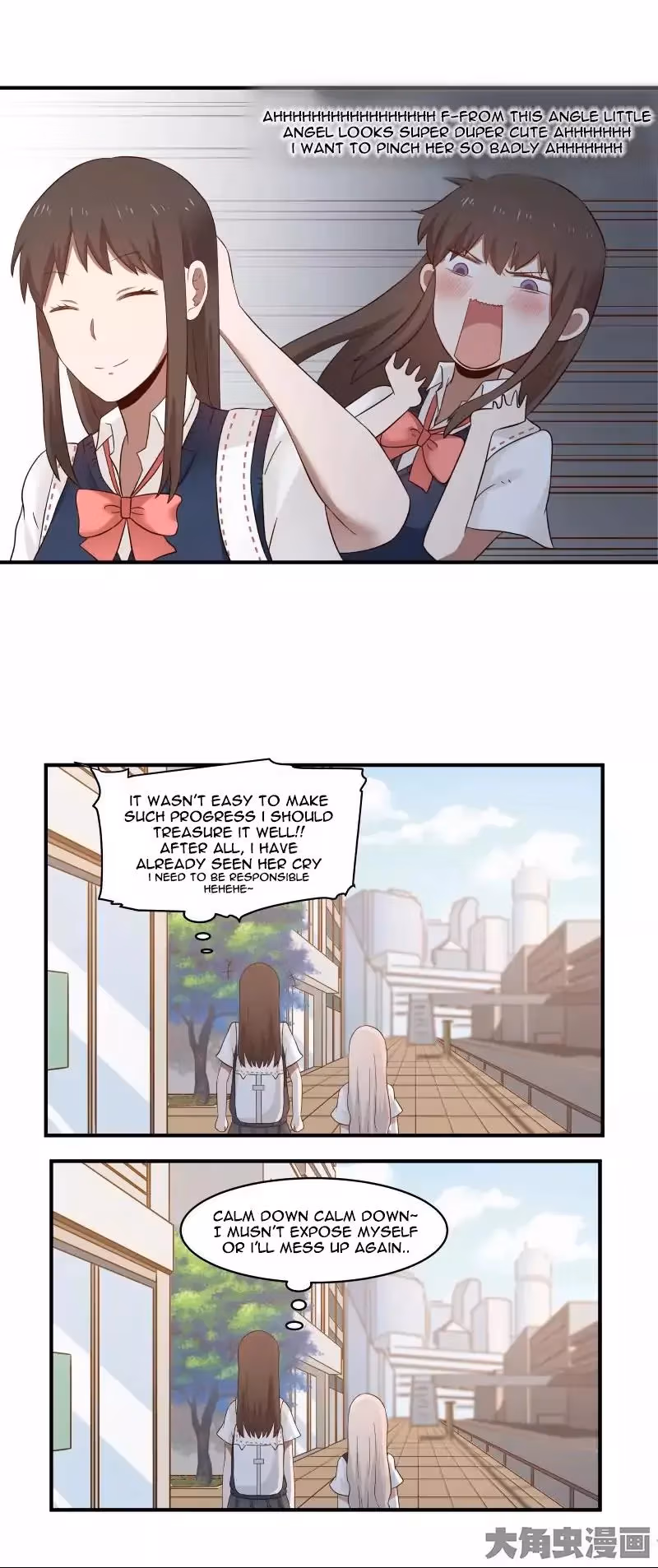 Lala (Yy) Chapter 34 page 4 - 