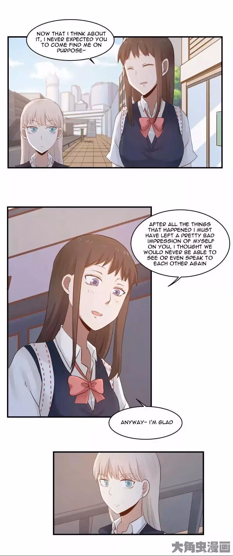 Lala (Yy) Chapter 34 page 5 - 