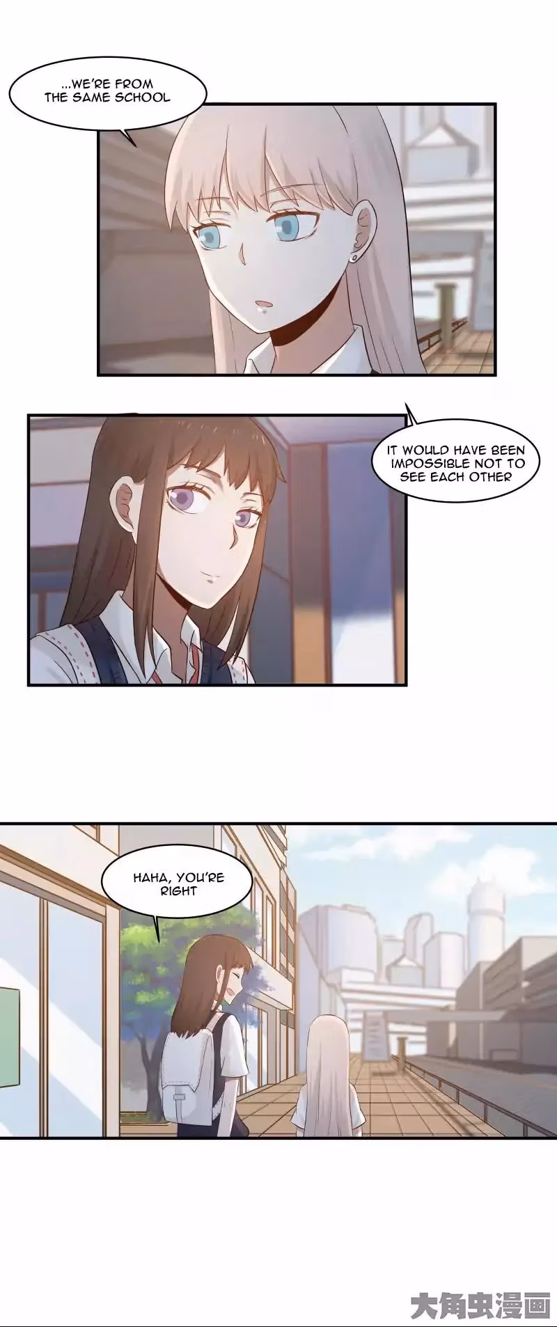 Lala (Yy) Chapter 34 page 6 - 