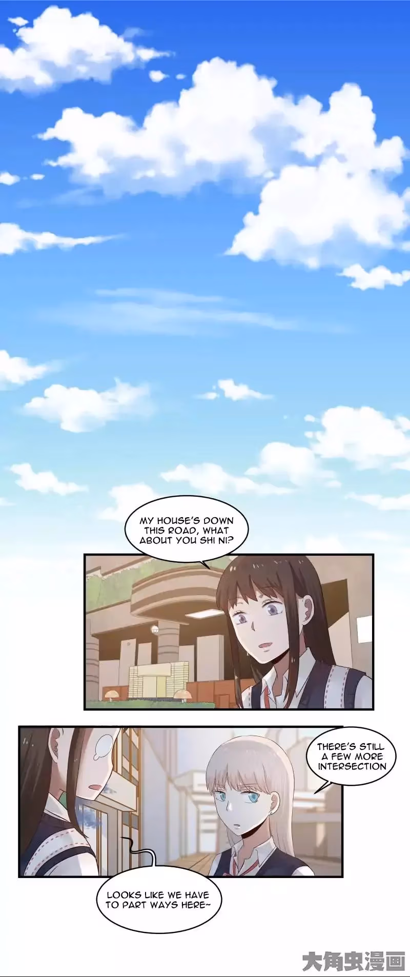 Lala (Yy) Chapter 34 page 7 - 