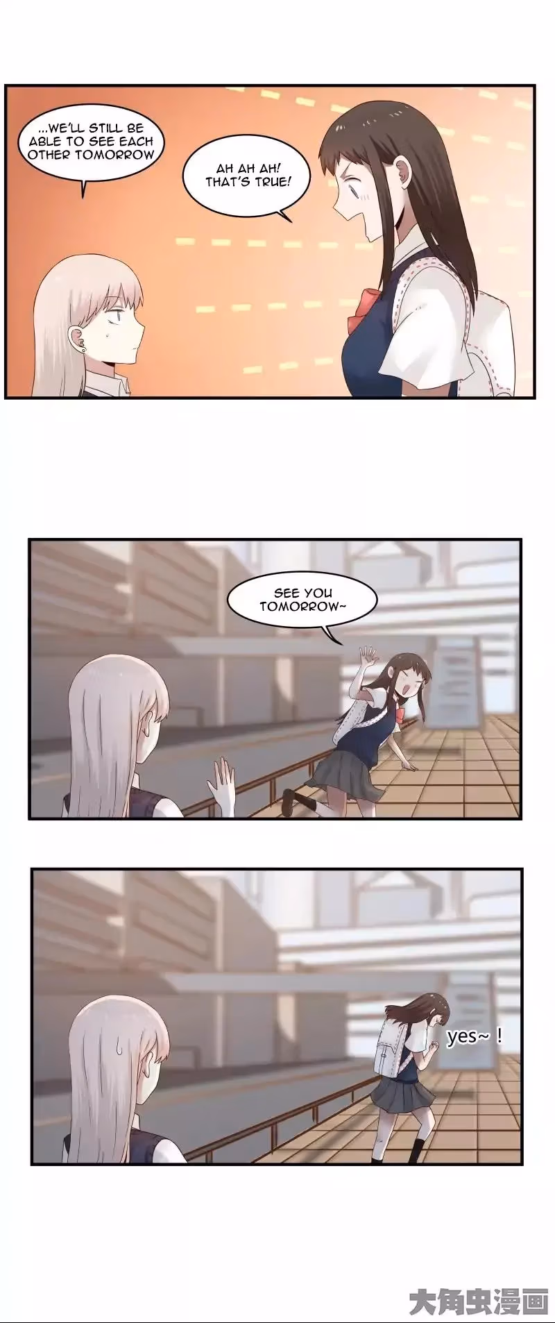 Lala (Yy) Chapter 34 page 8 - 
