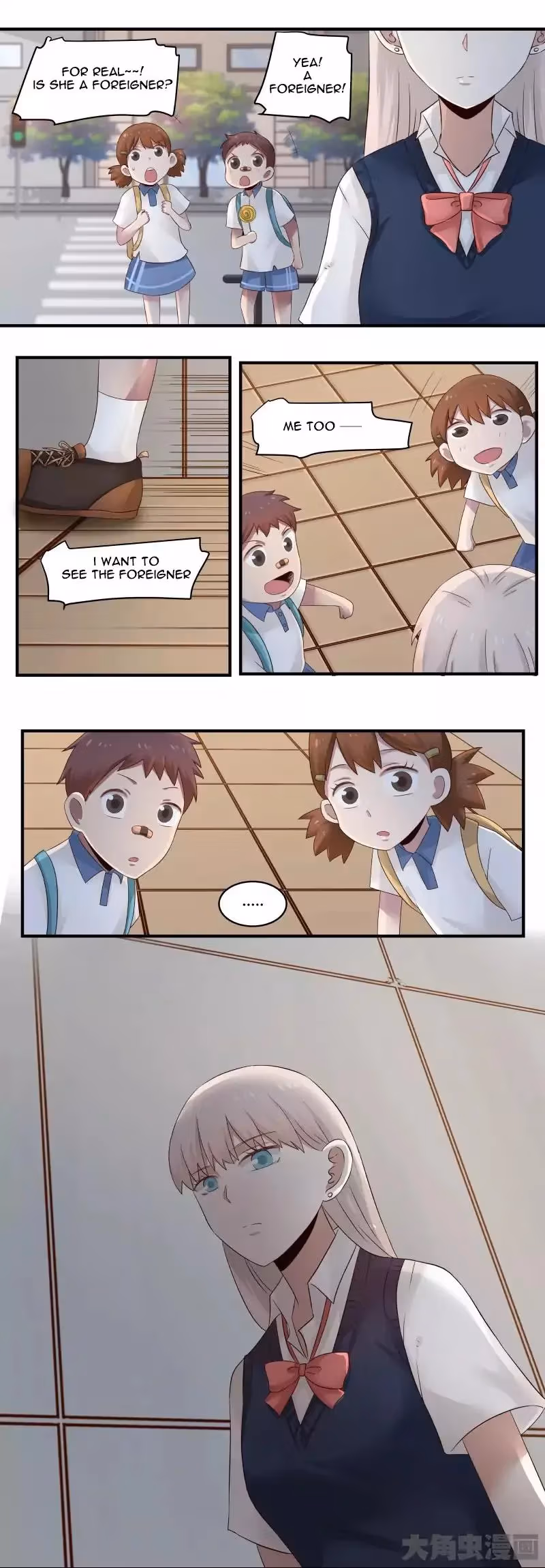 Lala (Yy) Chapter 34 page 10 - 