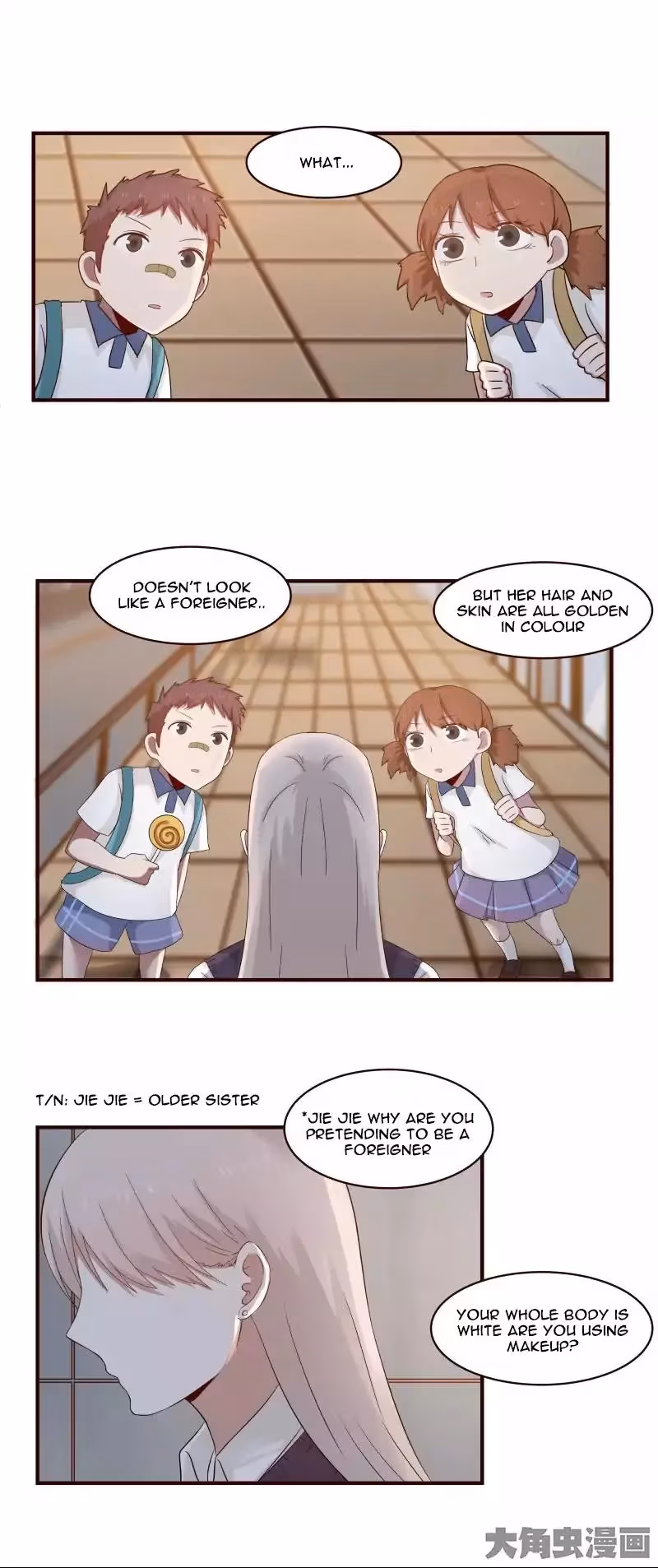 Lala (Yy) Chapter 35 page 3 - 