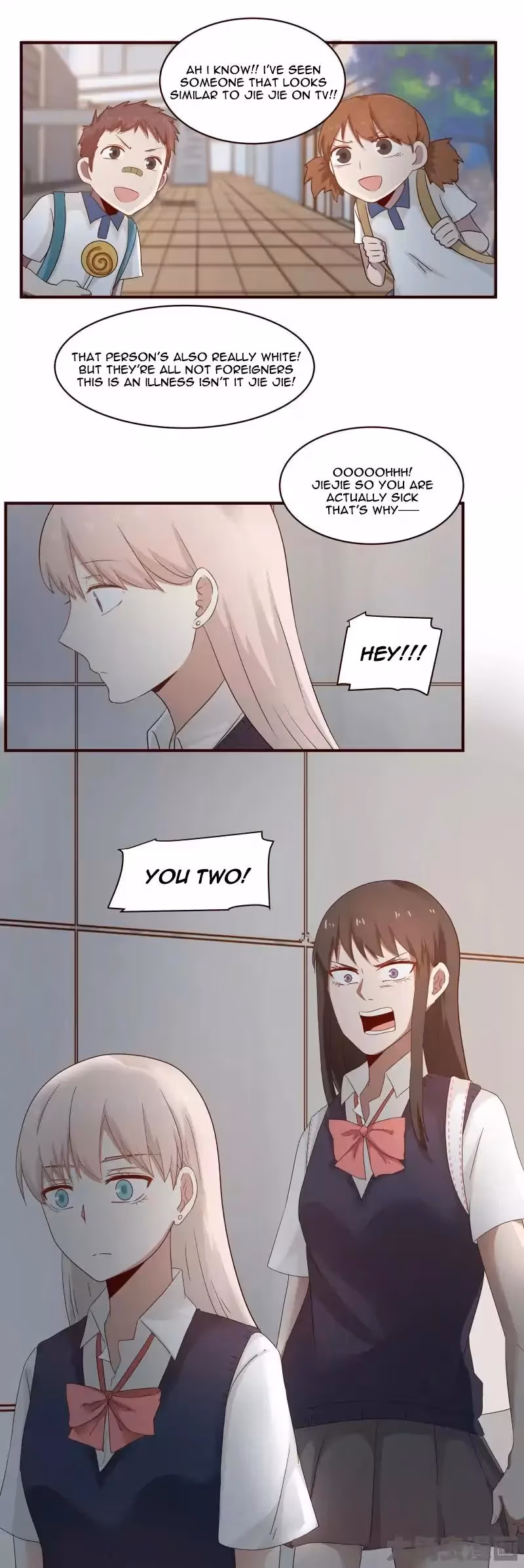 Lala (Yy) Chapter 35 page 5 - 