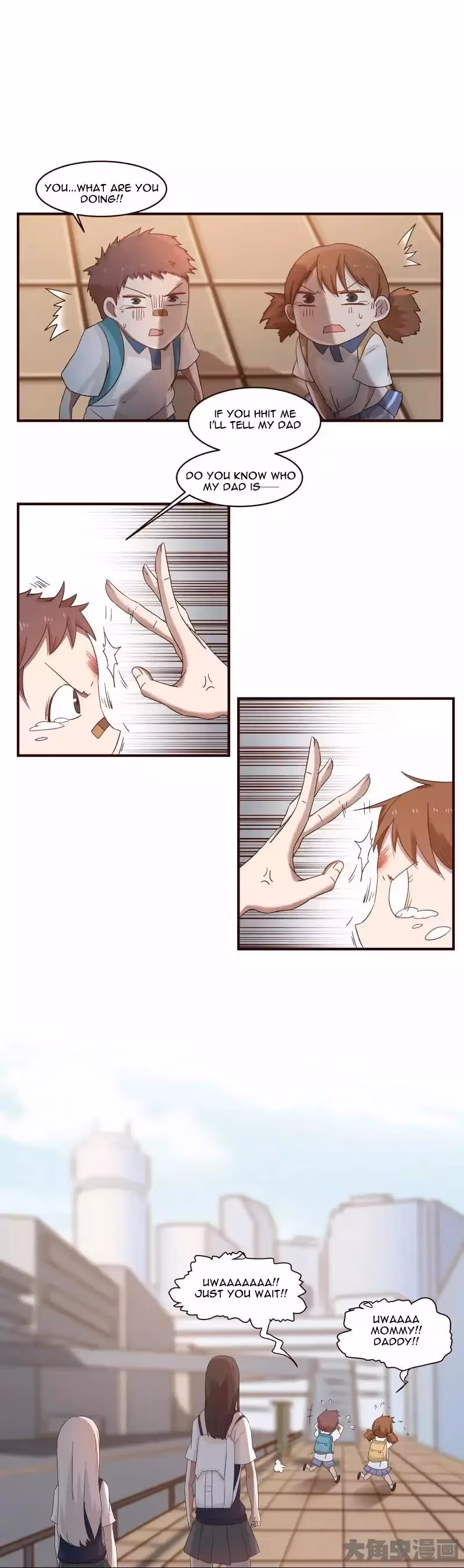 Lala (Yy) Chapter 35 page 9 - 