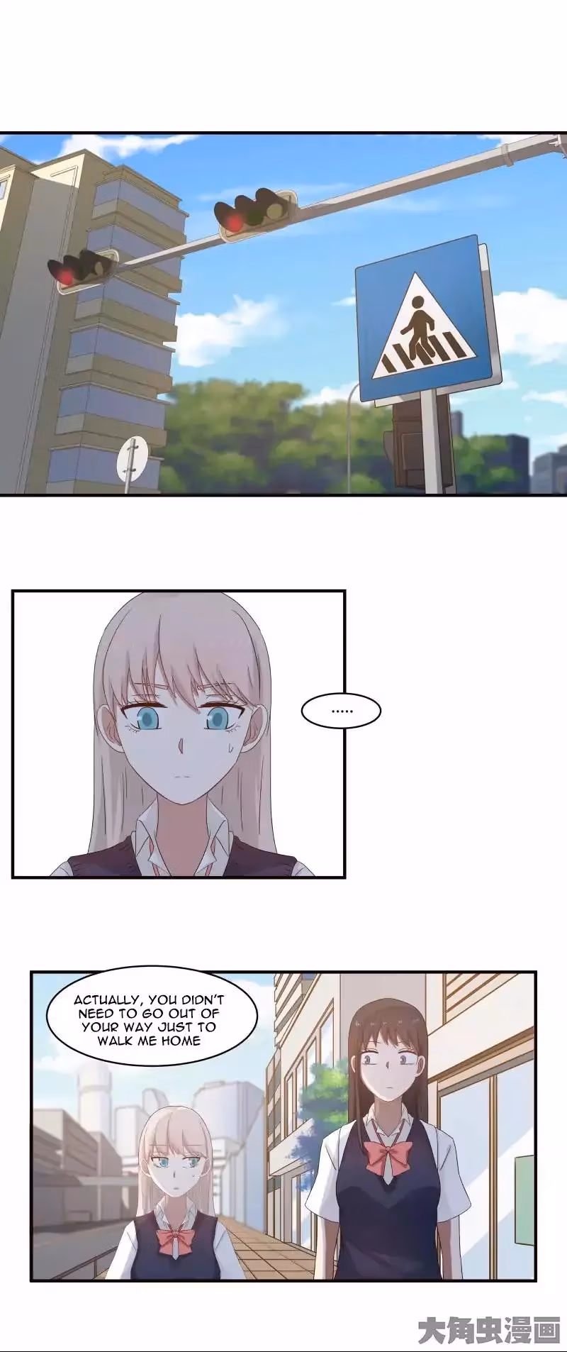 Lala (Yy) Chapter 36 page 3 - 