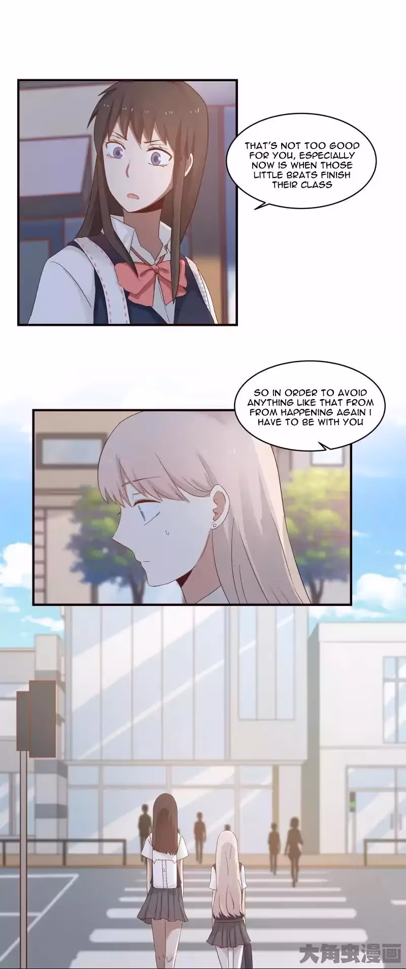 Lala (Yy) Chapter 36 page 4 - 