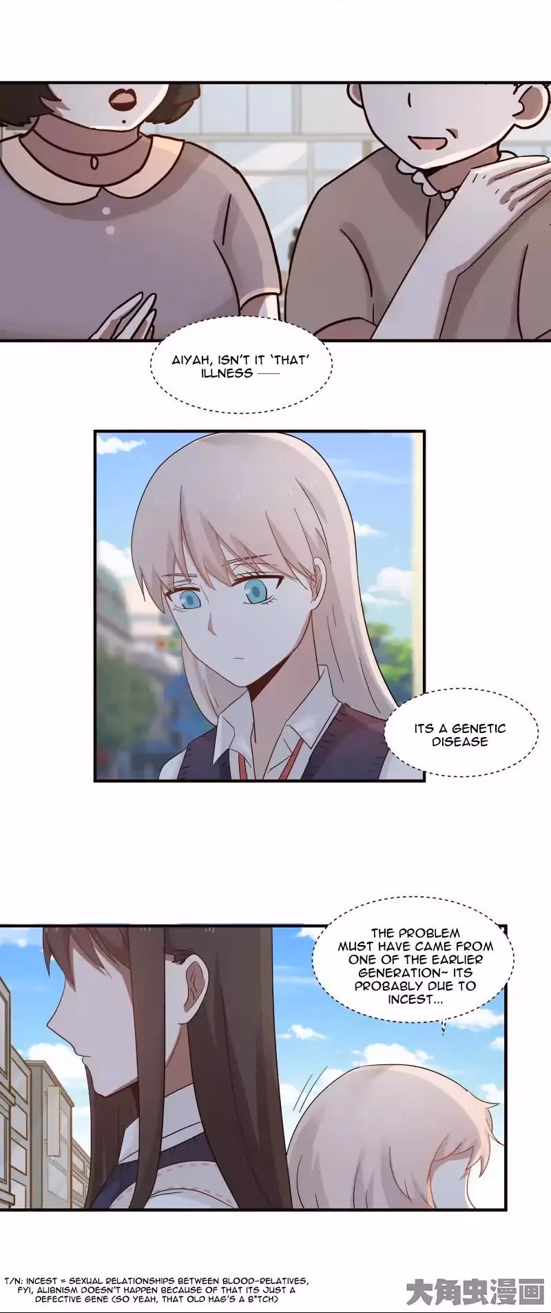 Lala (Yy) Chapter 36 page 6 - 